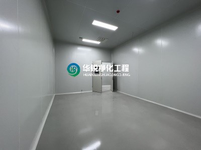 建設(shè)不同潔凈度等級無塵車間的施工標(biāo)準(zhǔn)